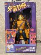 画像1: Spider-Man/10" Figure(Hobgoblin/MIB) MA-012 (1)