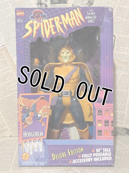 画像1: Spider-Man/10" Figure(Hobgoblin/MIB) MA-012 (1)