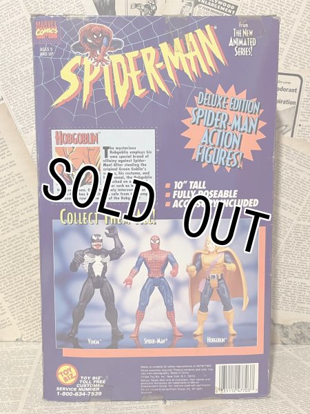 画像3: Spider-Man/10" Figure(Hobgoblin/MIB) MA-012 (3)