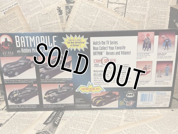 画像2: Batman/Bat Mobile(1997/MIB) (2)