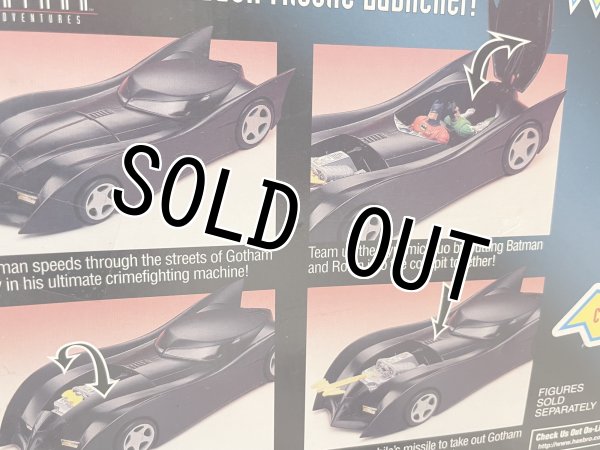 画像3: Batman/Bat Mobile(1997/MIB) (3)