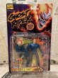 画像1: Ghost Rider/Action Figure(Ghost Rider II/MOC) (1)