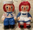 画像1: Vintage Coin bank(My Toy/Raggedy Ann & Andy) CD-018 (1)