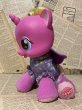 画像2: MLP(2012/Talking Plush/Skyla) (2)