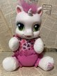 画像1: MLP(2008/Talking Plush/Sweetie Belle) (1)