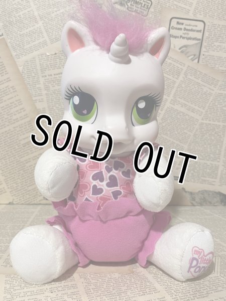 画像1: MLP(2008/Talking Plush/Sweetie Belle) (1)