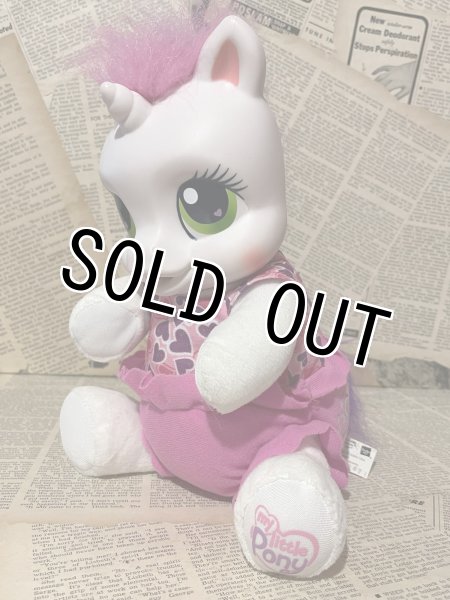 画像2: MLP(2008/Talking Plush/Sweetie Belle) (2)