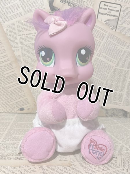 画像1: MLP(2006/Play-N-Carry/Skywishes) (1)