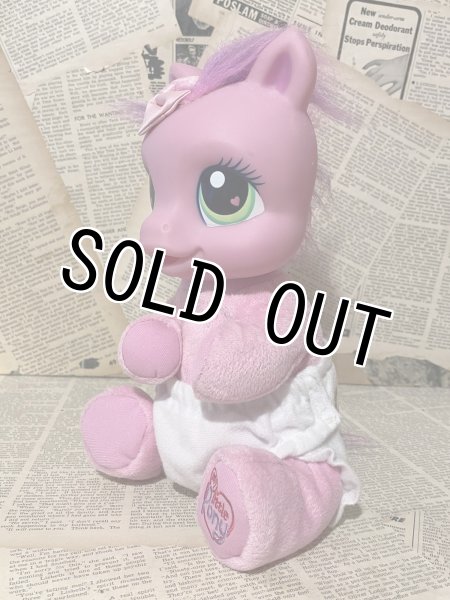 画像2: MLP(2006/Play-N-Carry/Skywishes) (2)