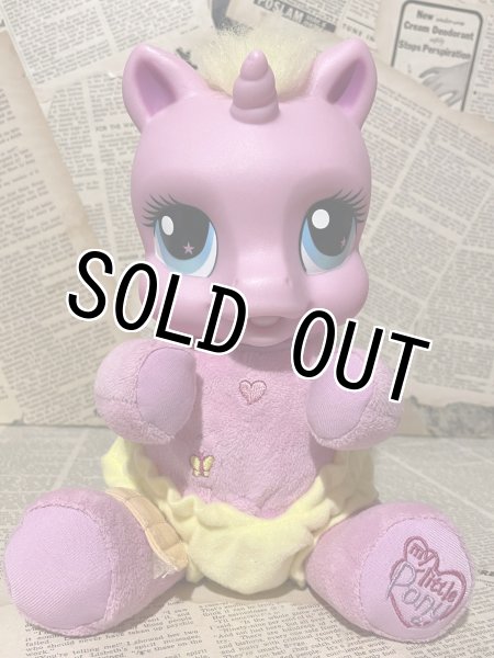 画像1: MLP(2007/Talking Plush/Rarity the Unicorn) (1)