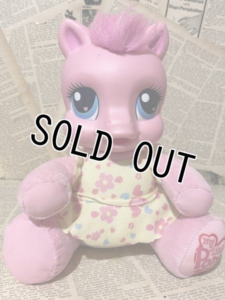 画像1: MLP(2009/Talking Plush/Pinkie Pie) (1)