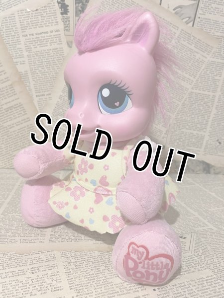 画像2: MLP(2009/Talking Plush/Pinkie Pie) (2)