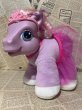 画像1: MLP(2004/Plush/Angel Dove) (1)