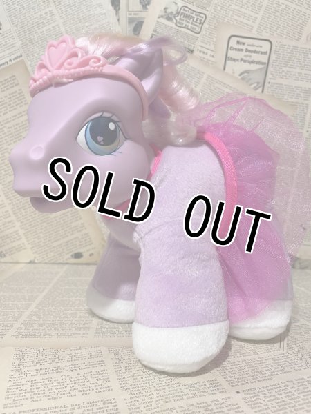画像1: MLP(2004/Plush/Angel Dove) (1)