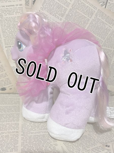 画像3: MLP(2004/Plush/Angel Dove) (3)