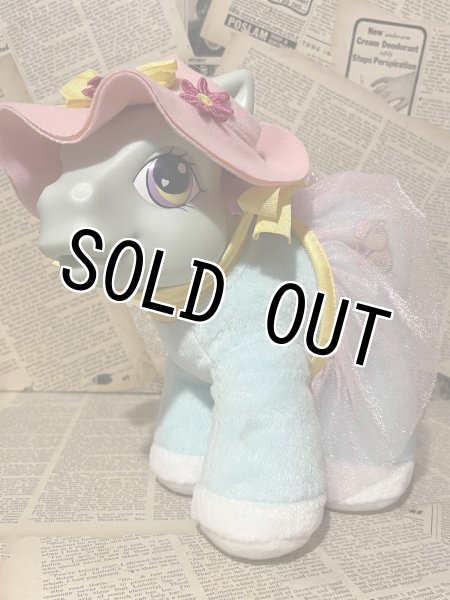 画像1: MLP(2004/Plush/Misty Mornings) (1)