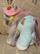 画像3: MLP(2004/Plush/Misty Mornings) (3)