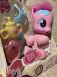 画像2: MLP(2012/Littlest So Soft/Pinkie Pie/MIB) (2)