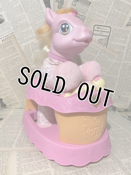 画像1: MLP(2005/Walking Plush/Sweet Steps) (1)