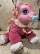 画像1: MLP(2004/So Soft/Good Morning Sunshine) (1)