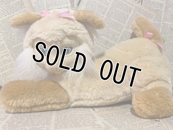 画像1: Kitty Surprise/Plush(90s) FO-077 (1)