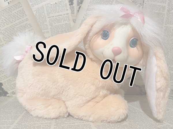 画像1: Bunny Surprise/Plush(90s) FO-080 (1)