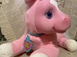 画像2: Pony Surprise/Plush(90s) FO-070 (2)