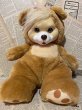 画像1: Cub Surprise/Plush(90s) FO-067 (1)