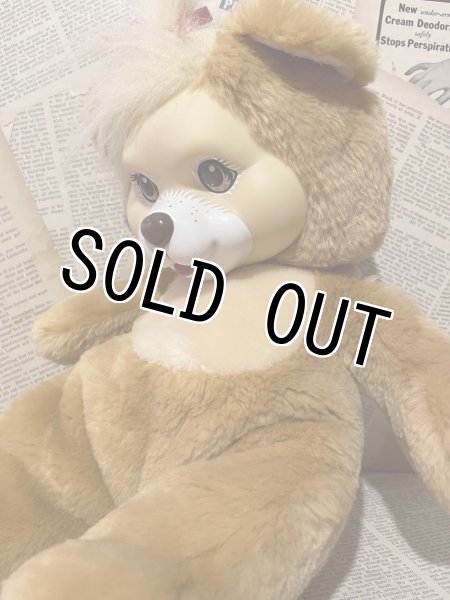 画像2: Cub Surprise/Plush(90s) FO-067 (2)