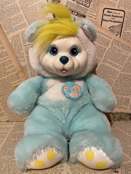 画像1: Cub Surprise/Plush(90s) FO-068 (1)