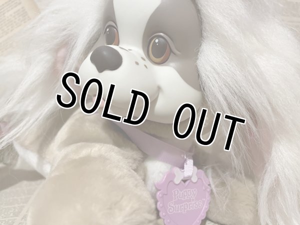 画像2: Puppy Surprise/Plush(90s) FO-073 (2)