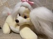 画像2: Puppy Surprise/Plush(90s) FO-075 (2)