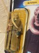 画像2: Star Wars/Action Figure(Bib Fortuna/MOC) (2)