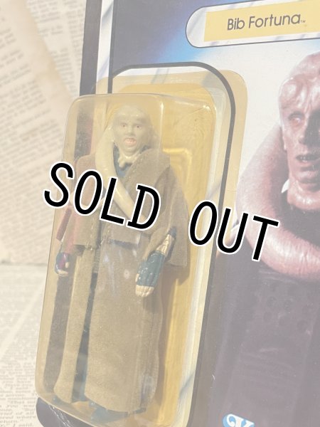 画像2: Star Wars/Action Figure(Bib Fortuna/MOC) (2)