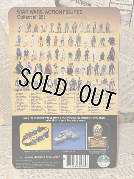 画像3: Star Wars/Action Figure(Lando-Skiff Guard/MOC) SW-005 (3)