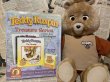 画像5: Teddy Ruxpin/Talking Plush(00s) (5)