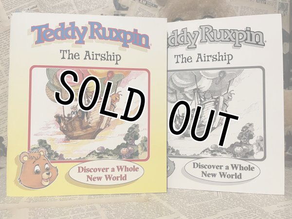 画像6: Teddy Ruxpin/Talking Plush(00s) (6)