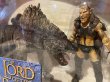 画像2: LOTR/Action Figure(Sharku with Wars Beast/MIB) (2)