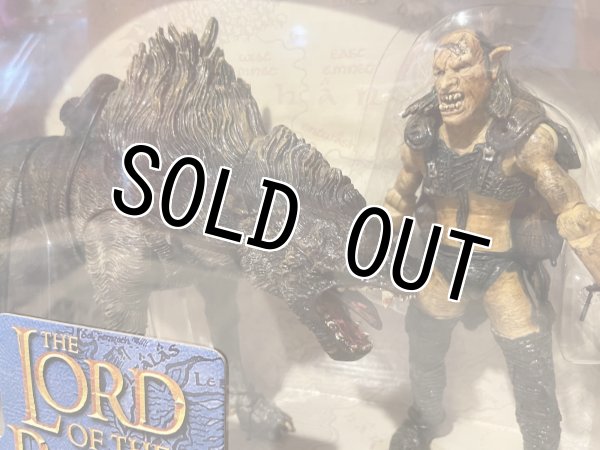 画像2: LOTR/Action Figure(Sharku with Wars Beast/MIB) (2)