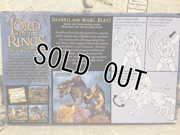 画像3: LOTR/Action Figure(Sharku with Wars Beast/MIB) (3)