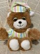 画像1: Teddy Beddy Bear/Plush(80s/20cm) FO-056 (1)