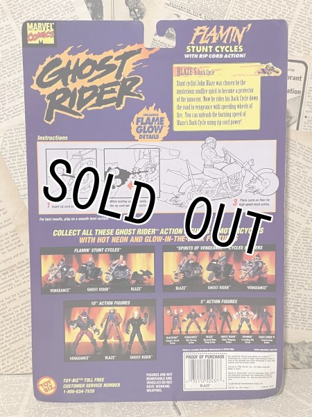 画像3: Ghost Rider/Action Figure(Blaze's Dark Cycle/MOC) MA-272 (3)