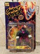 画像1: Ghost Rider/Action Figure(Vengeance/MOC) (1)