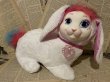 画像1: Bunny Surprise/Plush(2015) (1)