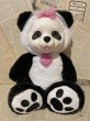 画像1: Bear Surprise/Plush(2015) (1)