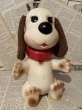 画像1: Rub-A-Dub Doggie(80s/A) (1)