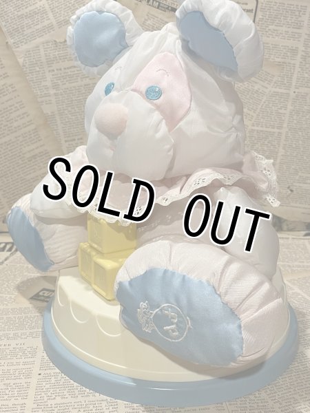 画像2: Nursery Puffalamp(80s/A) (2)