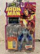 画像1: Iron Man/Action Figure(Grey Gargoyle/MOC) MA-139 (1)