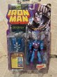 画像1: Iron Man/Action Figure(Dreadknight/MOC) (1)