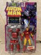 画像1: Iron Man/Action Figure(Space Armor Iron Man/MOC) (1)